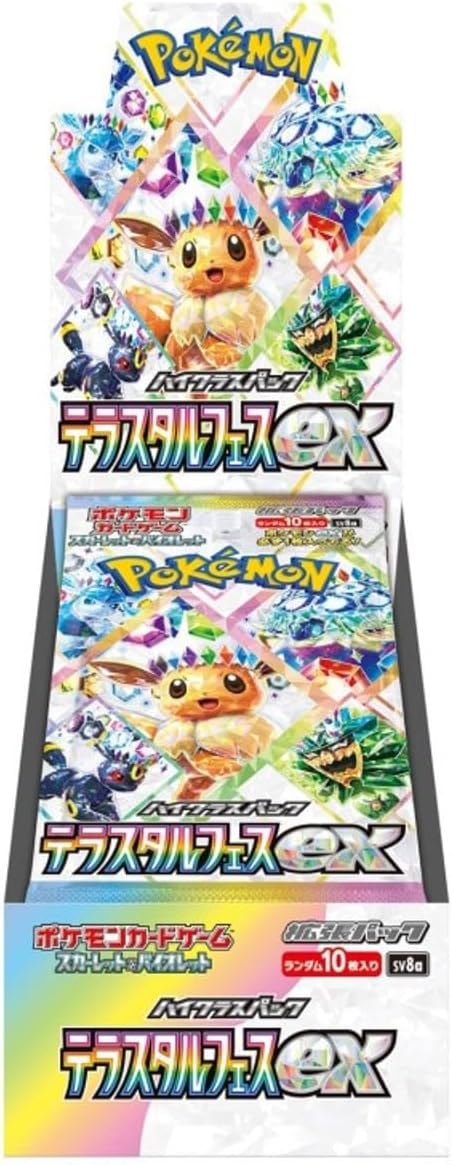 SV8a Terastal Festival EX Booster Box