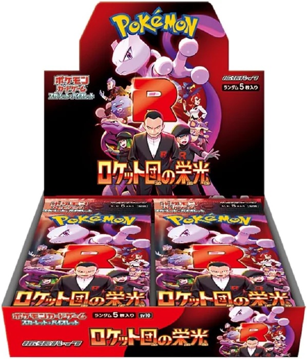 Pokemon TCG Scarlet Violet The Glory of Team Rocket