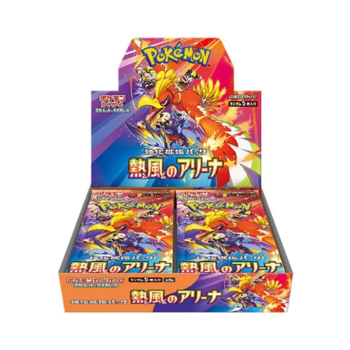 Pokemon TCG Scarlet Violet Heat Wave Arena SV9A